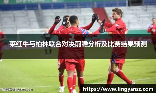 星空综合体育官网