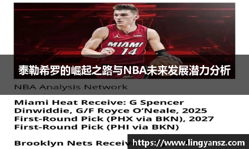 星空综合体育官网