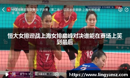 星空综合体育平台