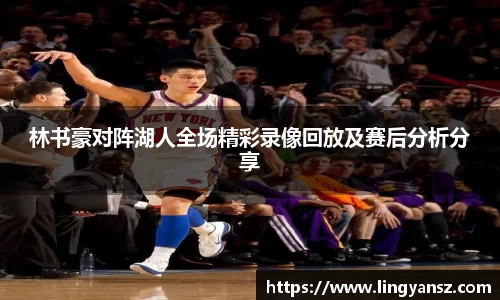 星空综合体育平台