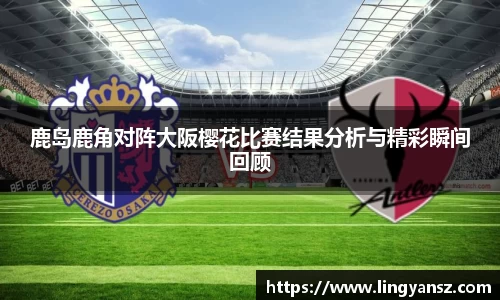 星空综合体育平台