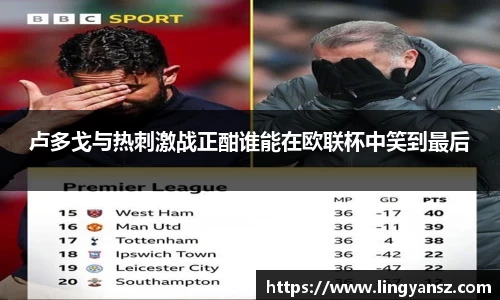 星空综合体育平台