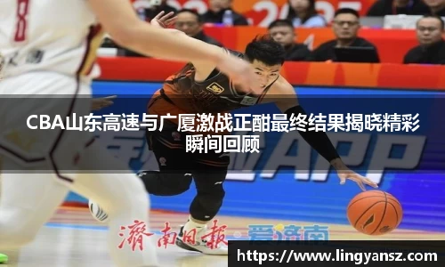 星空综合体育平台