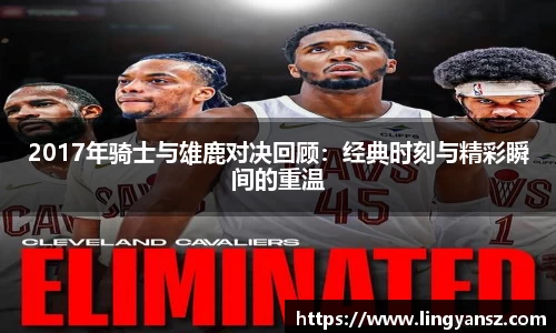 星空综合体育官网