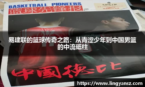 星空综合体育官方网站