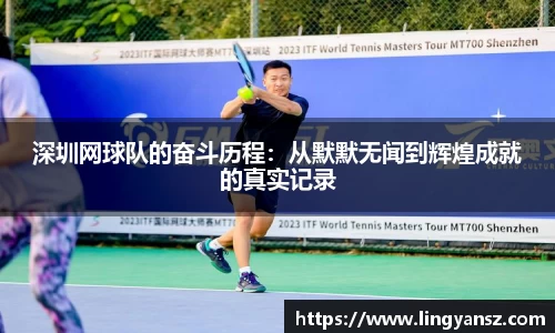 星空综合体育官方网站