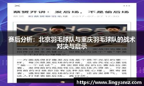 星空综合体育官网