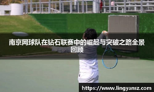 星空综合体育平台