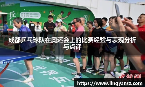 星空综合体育官方网站