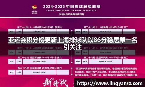 星空综合体育官方网站