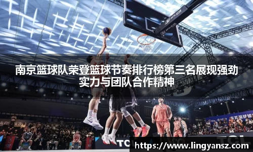 星空综合体育官方网站