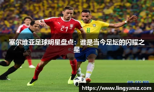 星空综合体育官网