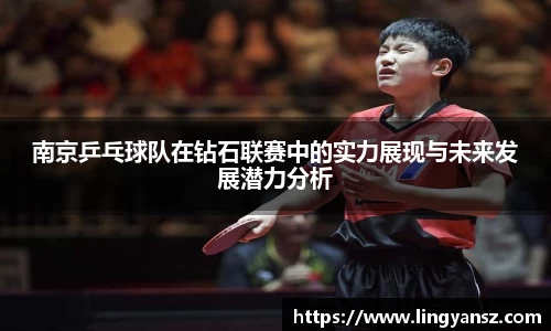 星空综合体育平台