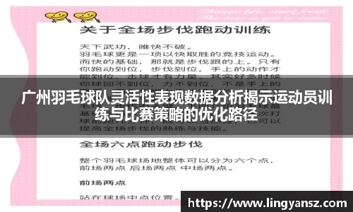 星空综合体育官方网站