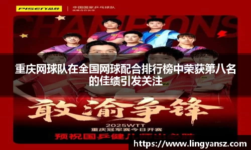 星空综合体育官网