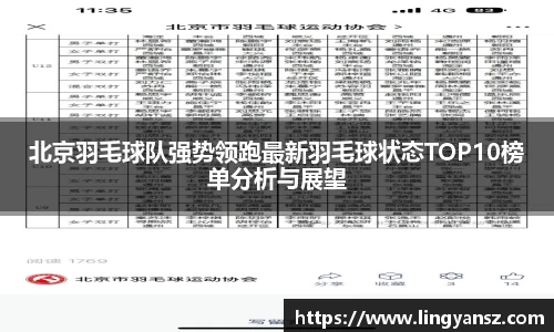 星空综合体育官网