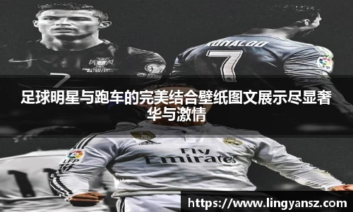 星空综合体育官方网站