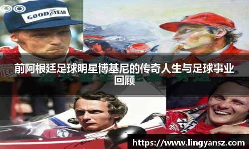 星空综合体育官方网站