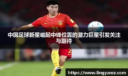 星空综合体育平台