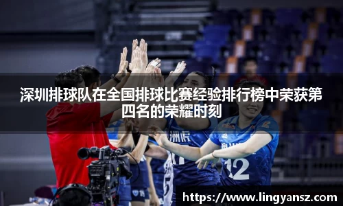 星空综合体育官网