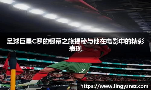 星空综合体育官方网站