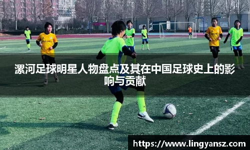 星空综合体育官方网站