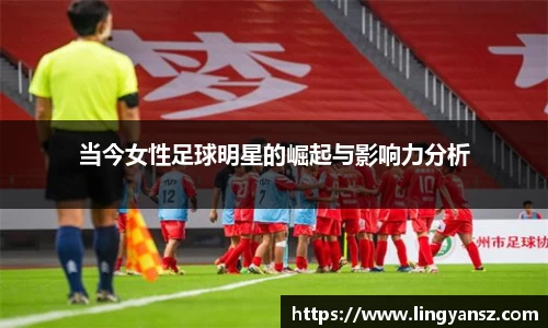 星空综合体育官网