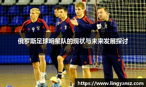 星空综合体育平台