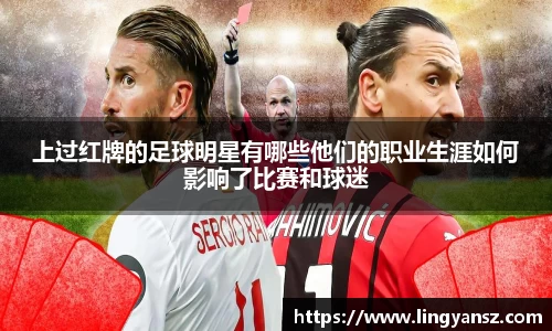 星空综合体育平台