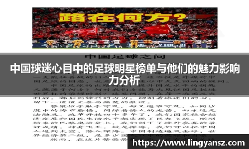 星空综合体育官方网站