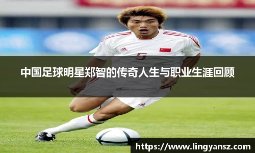 星空综合体育官方网站