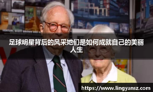 星空综合体育平台