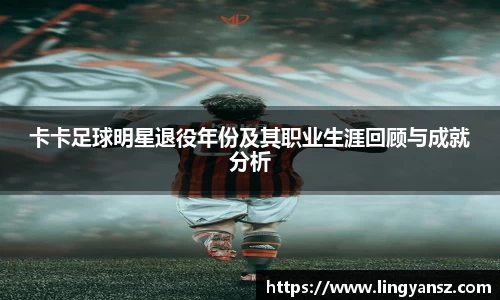 星空综合体育平台