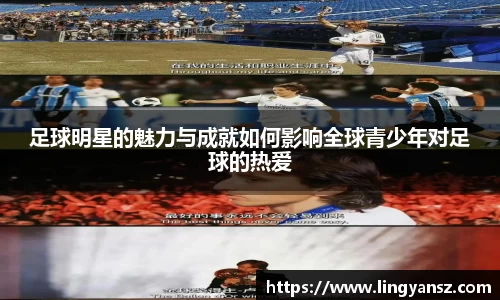 星空综合体育官网