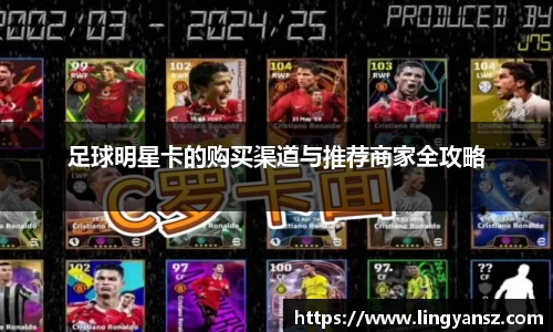 星空综合体育平台